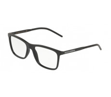 Dolce & Gabbana DG 5044 2525 MATTE BLACK
