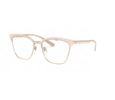 Bvlgari BV 2218 2057 PINK GOLD/LIGHT PINK